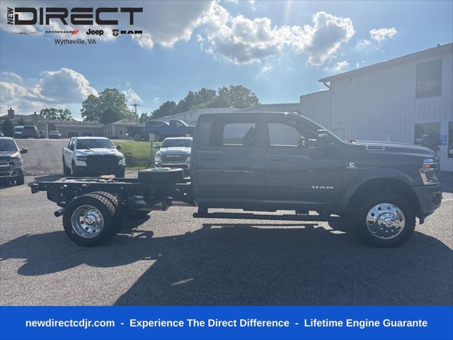 2026 Ram 5500 Tradesman/Big Horn