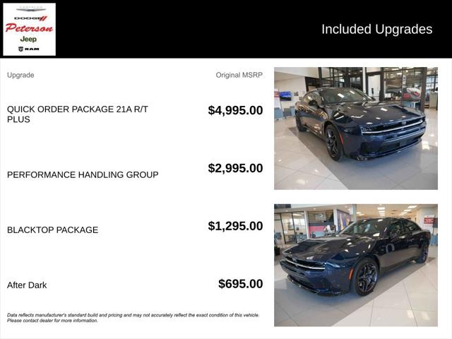 2026 Dodge Charger R/T Plus