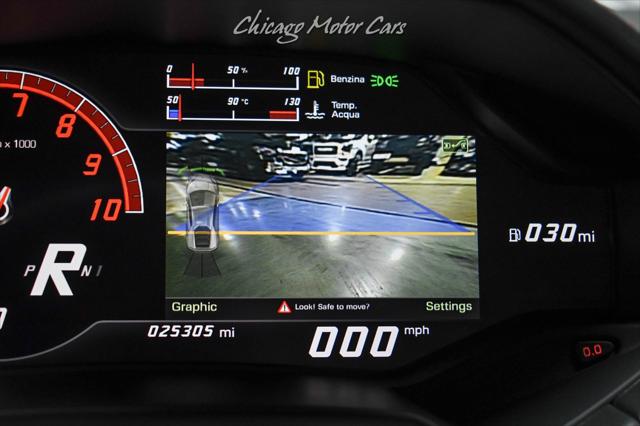 2016 Lamborghini Huracan LP580-2