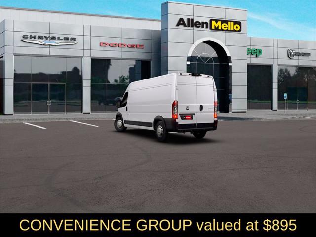2026 RAM ProMaster 2500 RAM PROMASTER 2500 TRADESMAN CARGO VAN HIGH ROOF 159 WB