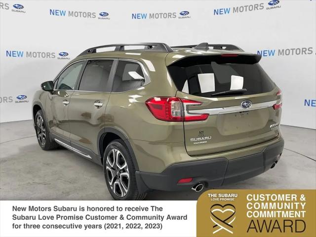 2026 Subaru Ascent Touring 7-Passenger