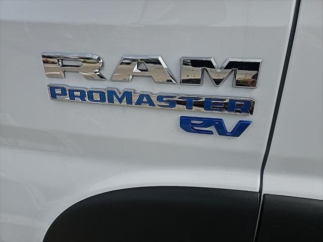 2024 Ram ProMaster Tradesman
