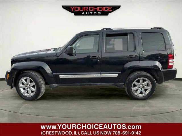 2011 Jeep Liberty Limited Edition