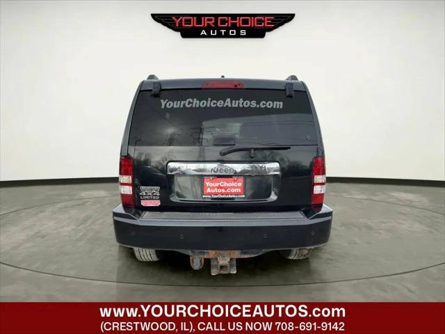 2011 Jeep Liberty Limited Edition