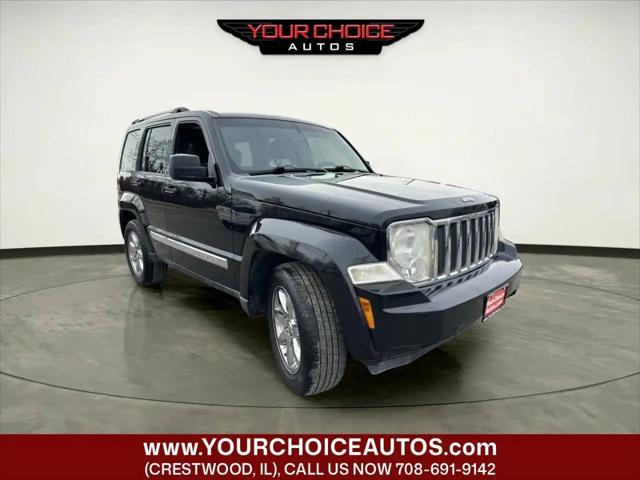 2011 Jeep Liberty Limited Edition