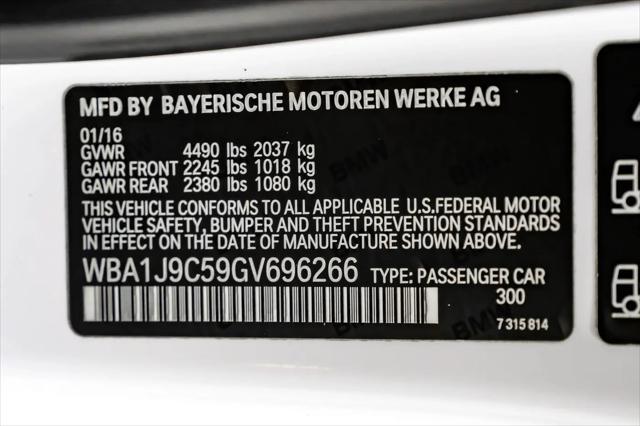 2016 BMW M2 xDrive