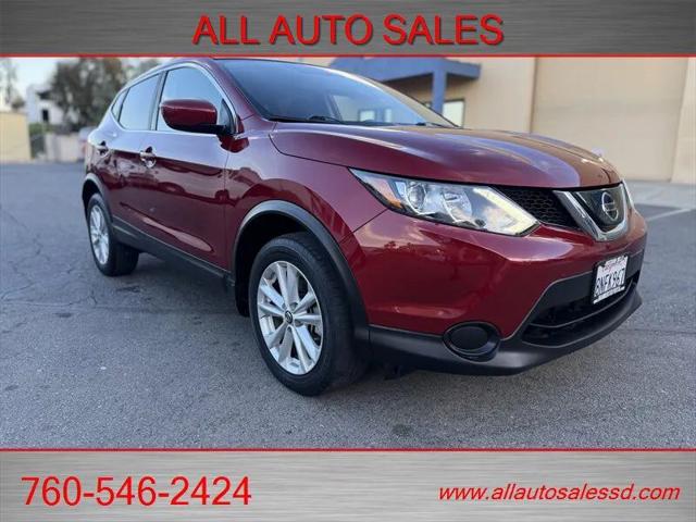2019 Nissan Rogue Sport S