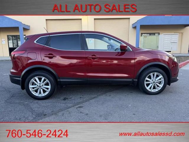 2019 Nissan Rogue Sport S