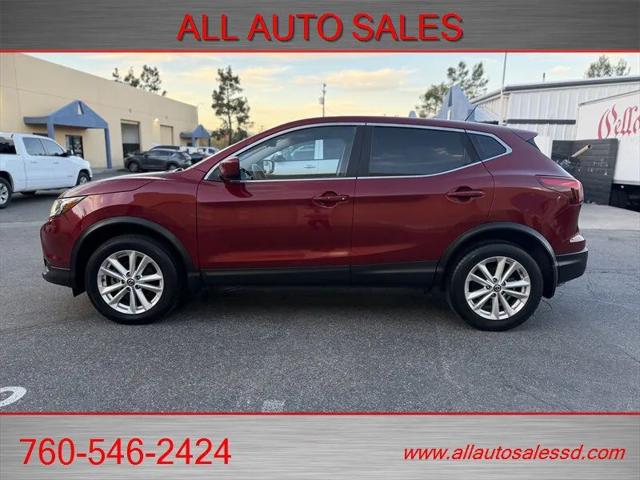 2019 Nissan Rogue Sport S