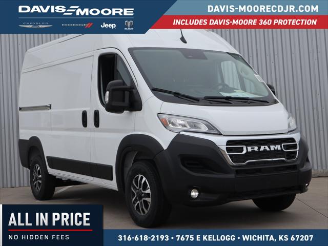 2026 Ram ProMaster 2500 Cargo Van SLT High Roof 136" WB for sale in Wichita, KS
