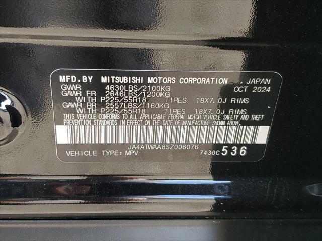 2025 Mitsubishi Eclipse Cross SE S-AWC