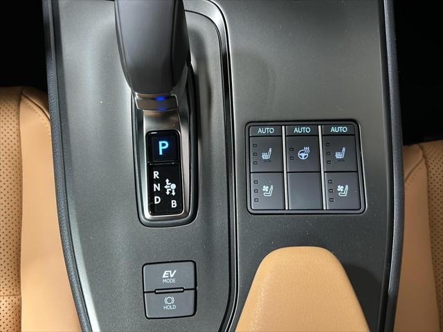 2026 Lexus UX UX 300h Premium
