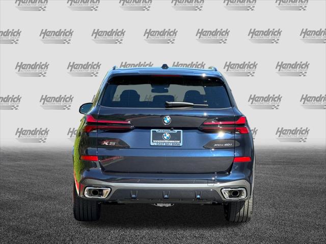 2026 BMW X5 xDrive40i