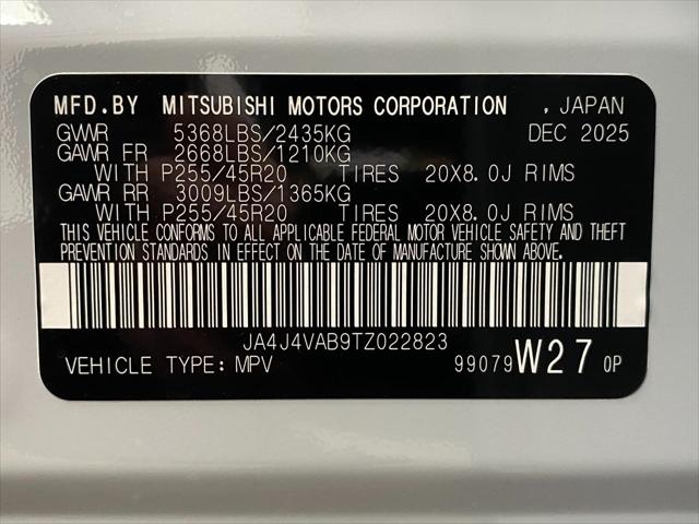 2026 Mitsubishi Outlander SE 1.5T S-AWC
