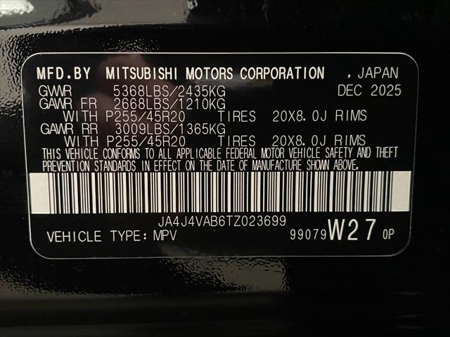 2026 Mitsubishi Outlander SE 1.5T S-AWC