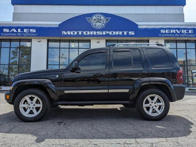 2005 Jeep Liberty Limited Edition for sale in Lowell, MA