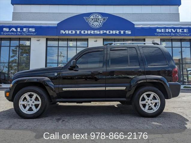 2005 Jeep Liberty Limited Edition for sale in Lowell, MA