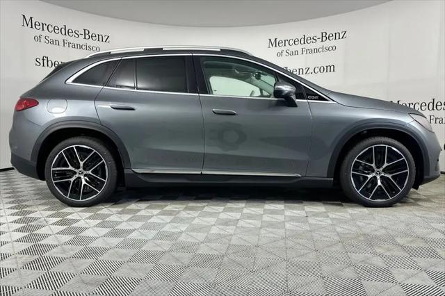 2026 Mercedes-Benz EQE 320 EQE 320