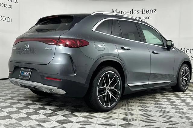 2026 Mercedes-Benz EQE 320 EQE 320