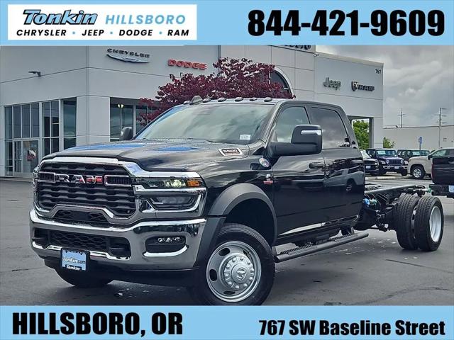 2026 Ram 5500 Tradesman/Big Horn for sale in Hillsboro, OR