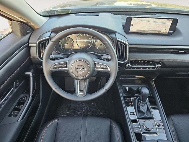 2026 Mazda CX-50 2.5 Turbo Premium Plus