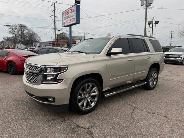 2017 Chevrolet Tahoe LT