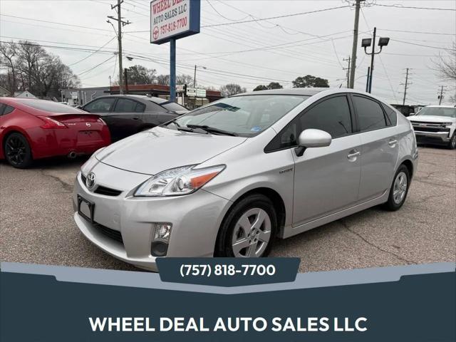 2010 Toyota Prius II for sale in Norfolk, VA