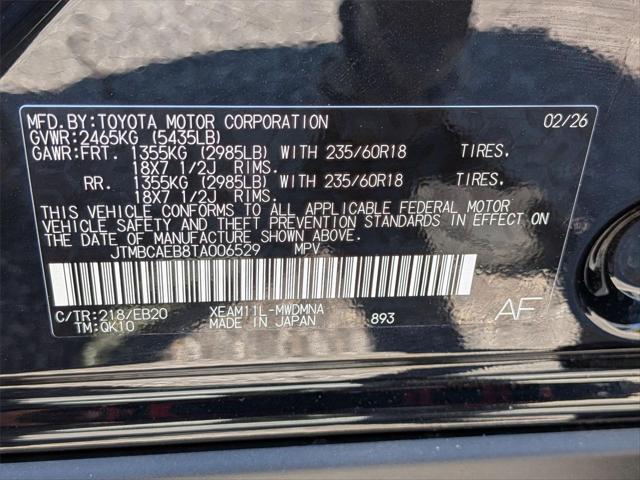 2026 Toyota bZ XLE Plus