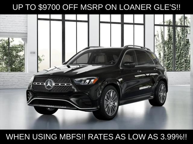 2026 Mercedes-Benz GLE GLE 350 GLE 350
