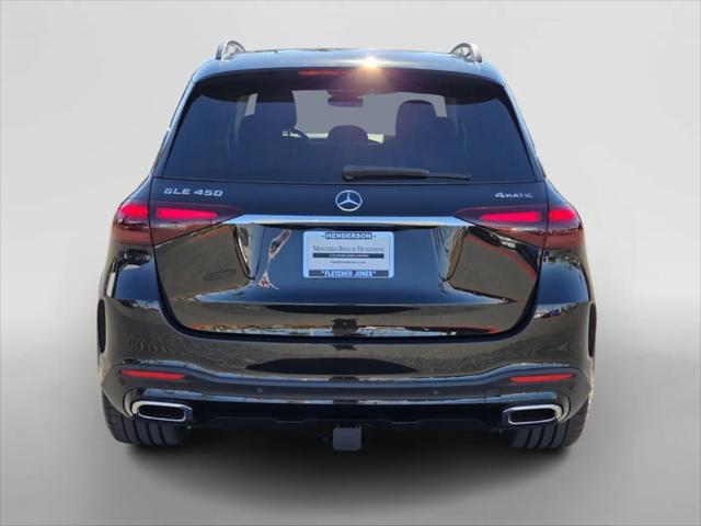 2026 Mercedes-Benz GLE GLE 450 4MATIC