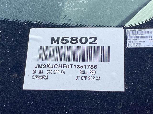 2026 Mazda CX-70 SC Plus