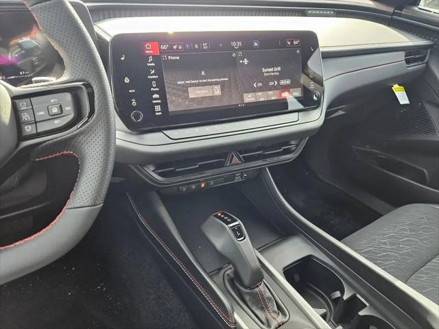 2026 Dodge Charger R/T 4 Door AWD