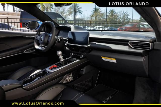 2026 Lotus Emira V6 SE