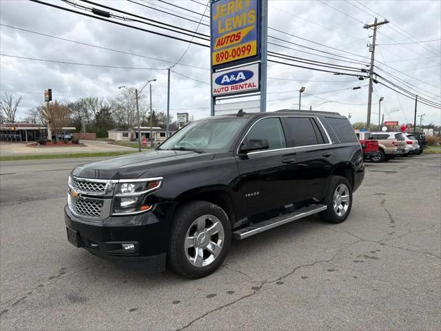 2017 Chevrolet Tahoe LT