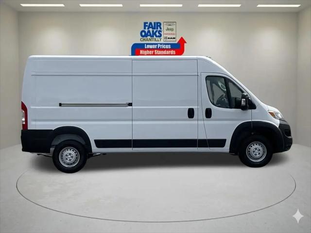 2026 Ram ProMaster Cargo Van Tradesman High Roof 159 WB w/Pass Seat