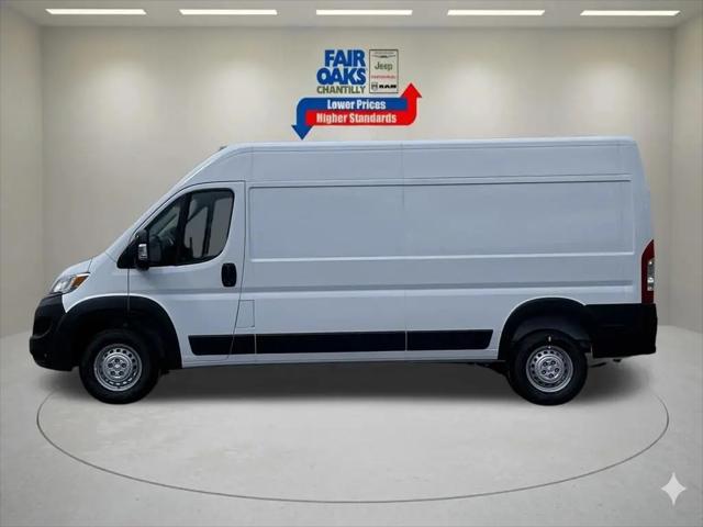 2026 Ram ProMaster Cargo Van Tradesman High Roof 159 WB w/Pass Seat