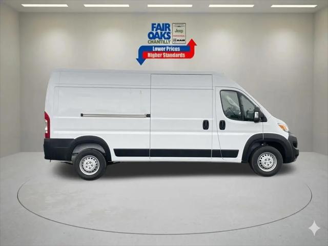 2026 Ram ProMaster Cargo Van Tradesman High Roof 159 WB w/Pass Seat