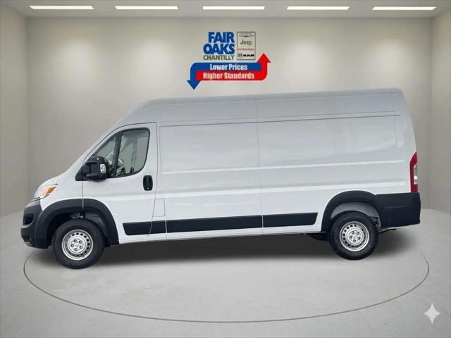 2026 Ram ProMaster Cargo Van Tradesman High Roof 159 WB w/Pass Seat