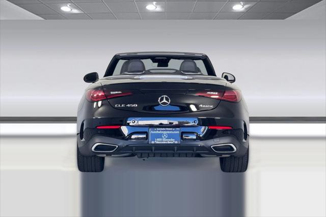 2026 Mercedes-Benz CL 4MATIC