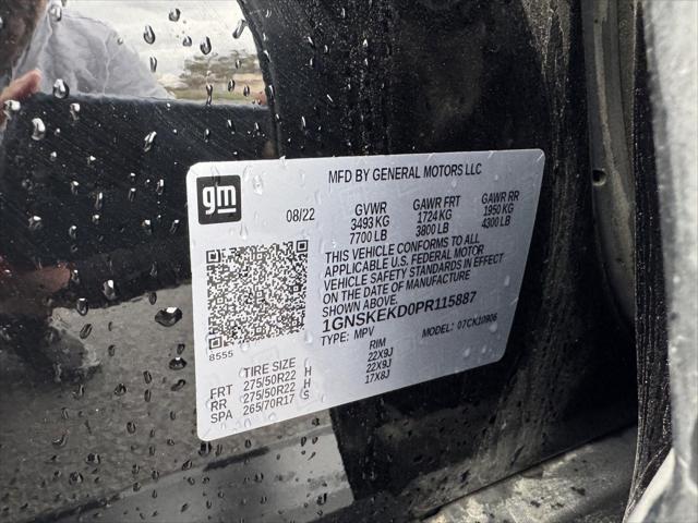 2023 Chevrolet Suburban 4WD RST