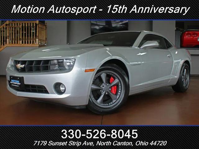 2013 Chevrolet Camaro 1LS for sale in North Canton, OH