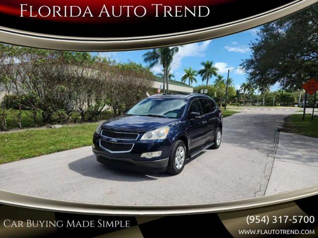 2012 Chevrolet Traverse LS for sale in Plantation, FL