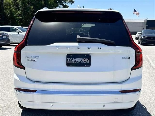 2026 Volvo XC90 Plus, B6 AWD Gas (mild hybrid), Gasoline, Bright, 7 Seats