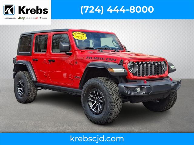 2024 Jeep Wrangler 4-Door Rubicon 4x4 2024 Jeep Wrangler 4-Door Rubicon 4x4