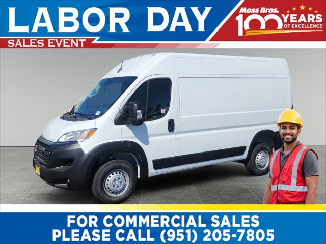 2026 RAM ProMaster 2500 RAM PROMASTER 2500 TRADESMAN CARGO VAN HIGH ROOF 136 WB