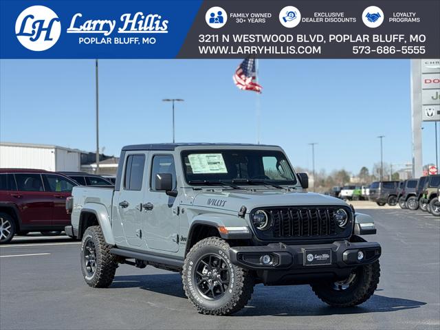 2026 Jeep Gladiator Sport for sale in Poplar Bluff, MO