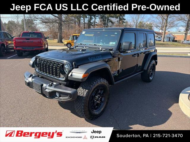 2025 Jeep Wrangler 4xe Willys 4xe