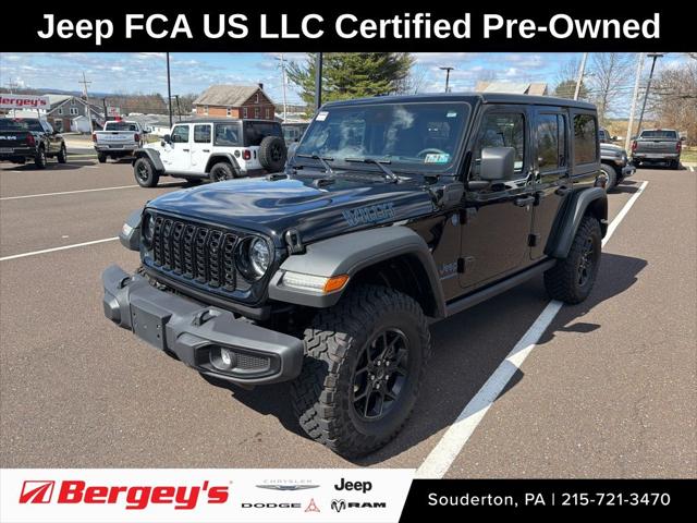 2025 Jeep Wrangler 4xe Willys 4xe