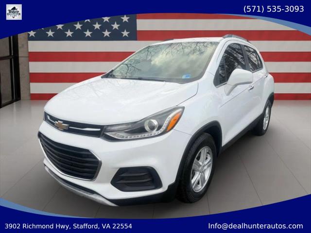 2017 Chevrolet Trax LT for sale in Stafford, VA