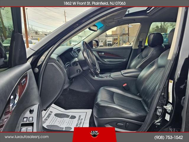 2017 INFINITI QX50 Base